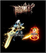 天龙八部私服合击2017